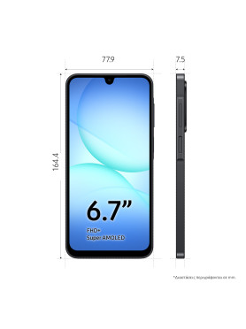 Samsung Galaxy A17 5G Dual SIM (8/256GB) Μαύρο