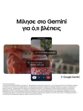 Samsung Galaxy A17 5G Dual SIM (8/256GB) Μαύρο