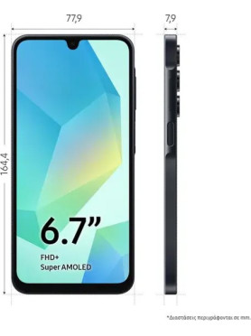Samsung Galaxy A16 4G Dual SIM (4/128GB) Black