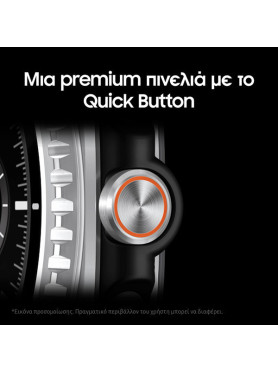 Samsung Galaxy Watch8 Classic Stainless Steel 46mm Αδιάβροχο με Παλμογράφο (Λευκό)