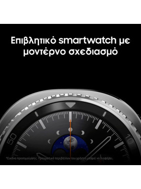 Samsung Galaxy Watch8 Classic Stainless Steel 46mm Αδιάβροχο με Παλμογράφο (Λευκό)