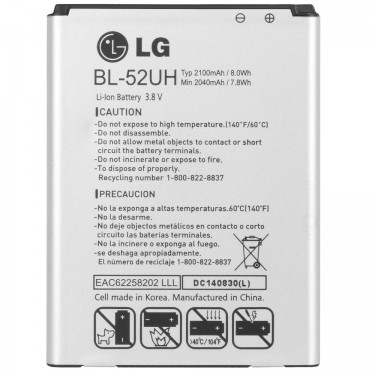 LG L70 D320/L65 D285 Original Battery BL-52UH Γνήσια Μπαταρία