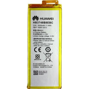 HUAWEI Ascend G7 Γνήσια Μπαταρία  Original Battery